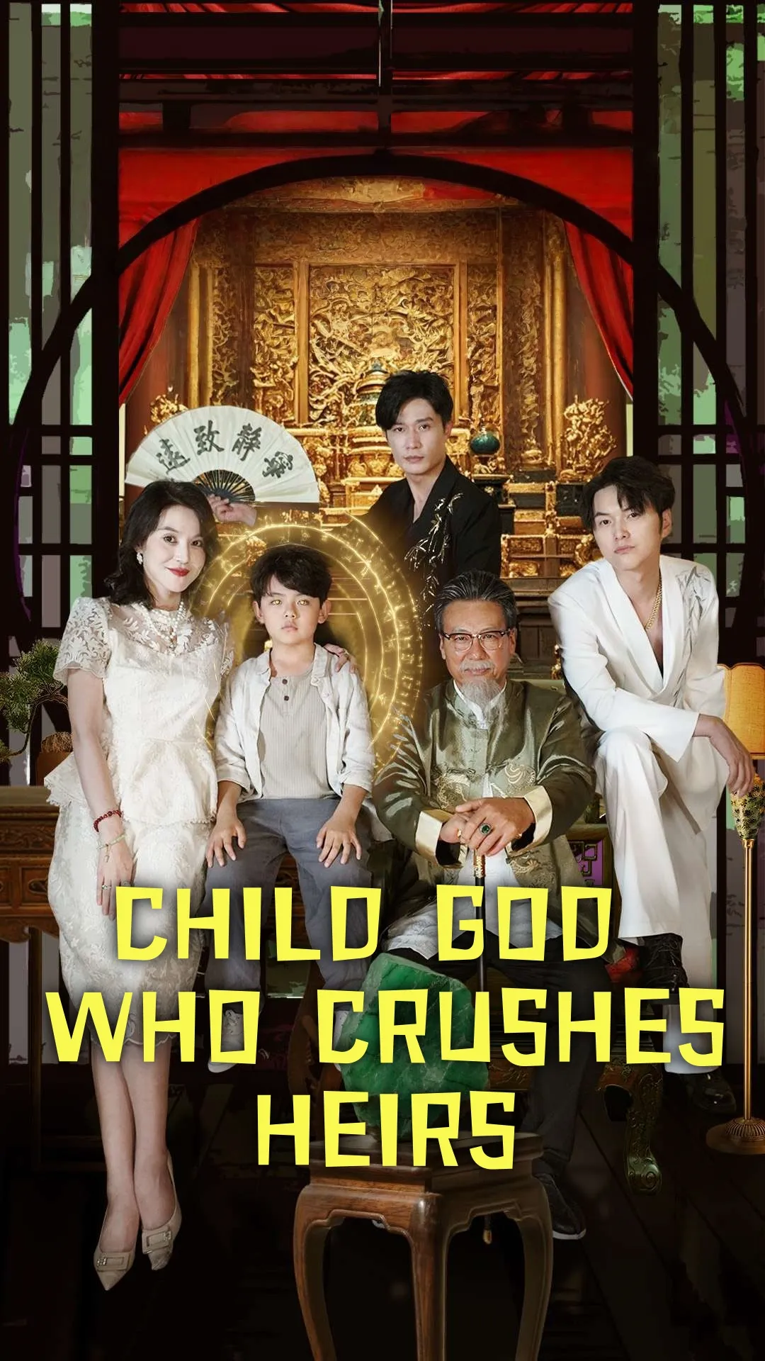 CHILD GOD WHO CRUSHES HEIRS